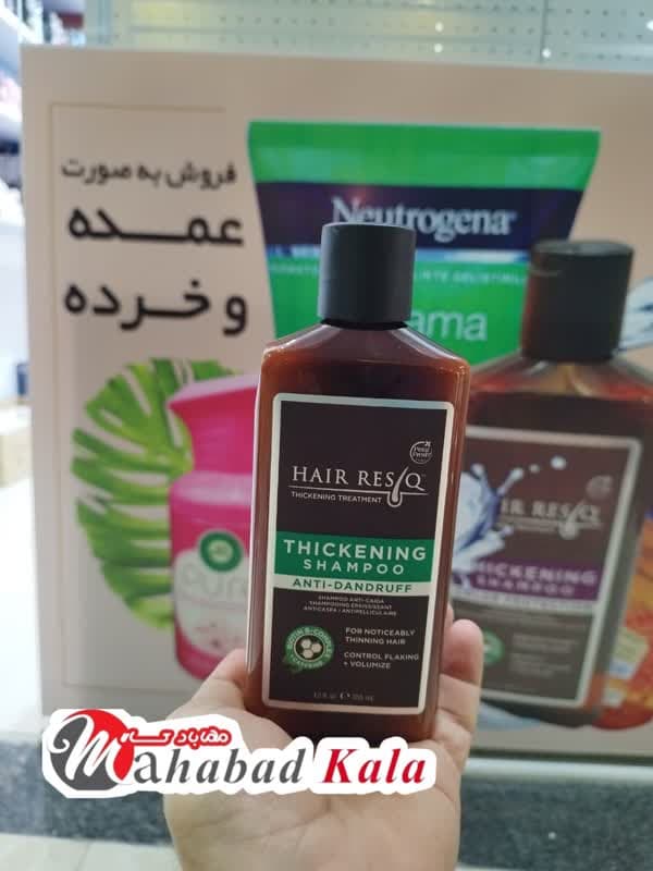 شامپو تقویت کننده پتال فرش مناسب موهای شوره دار — تصویر ۴