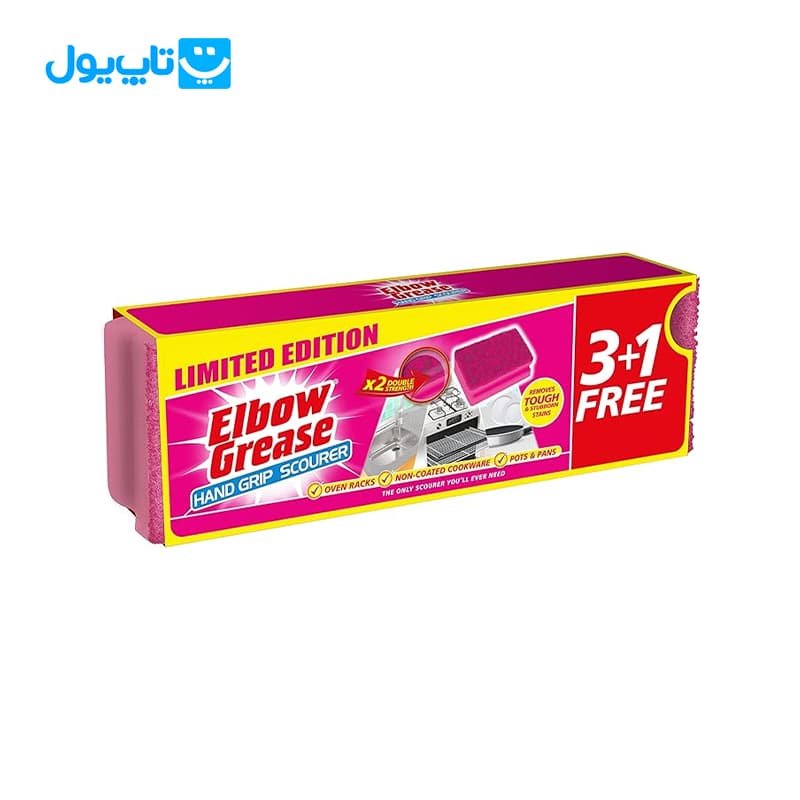 اسکاچ البو گریس Elbow Grease مدل limited edition بسته 3 عددی + 1 عدد رایگان