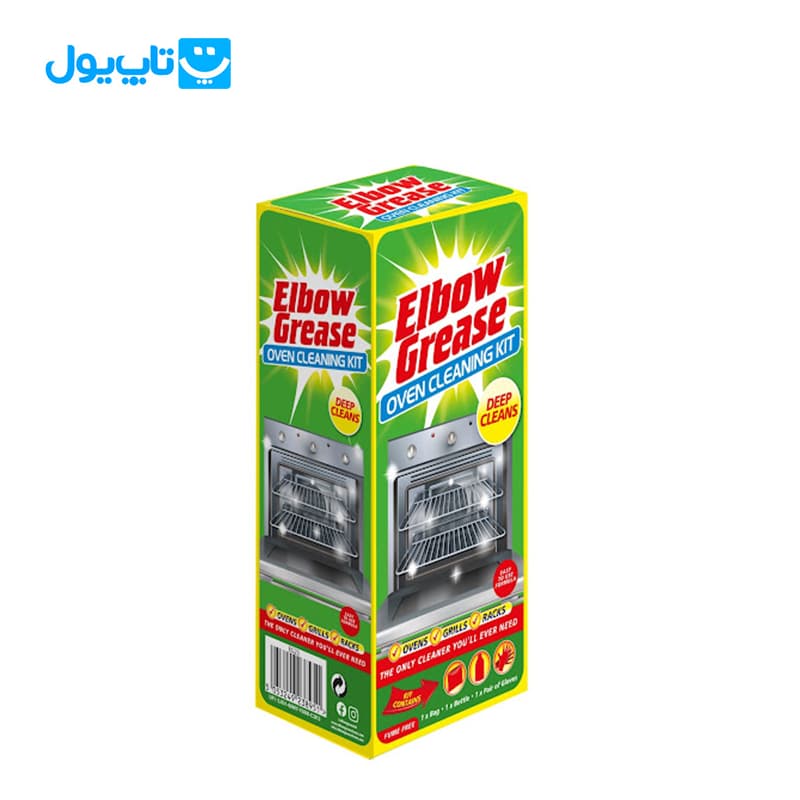 ست پاک کننده فر البو گریس Elbow Grease حجم 500 میلی لیتر — تصویر ۴