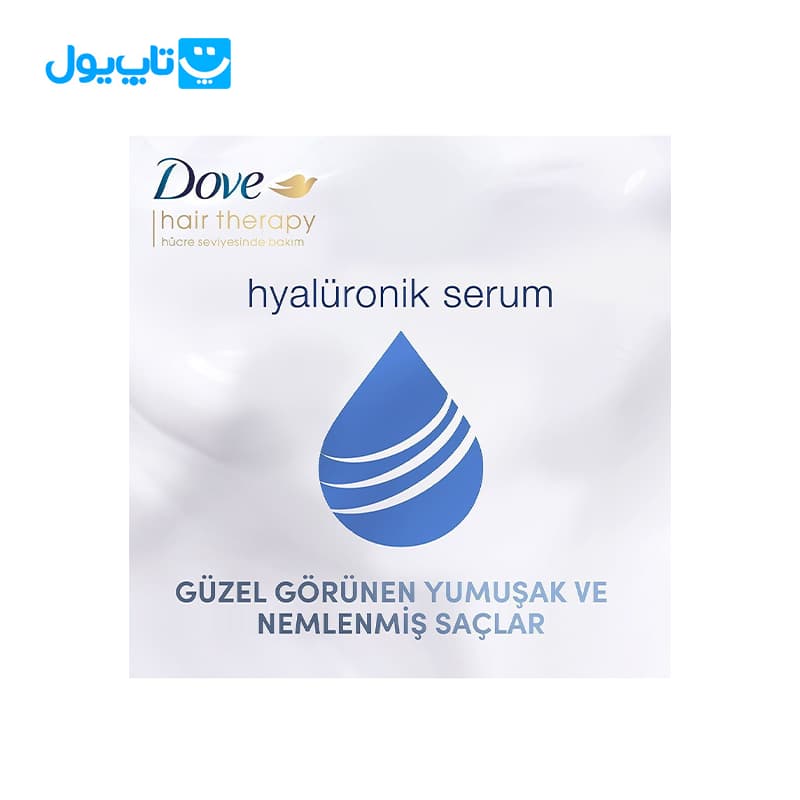 کرم آبرسان مو داو Dove بدون سولفات مدل Hydration Spa حجم 170 میلی لیتر — تصویر ۷