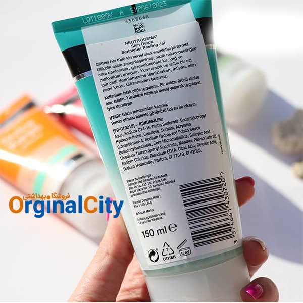 اسکراب Skin Detox نوتروژینا — تصویر ۹