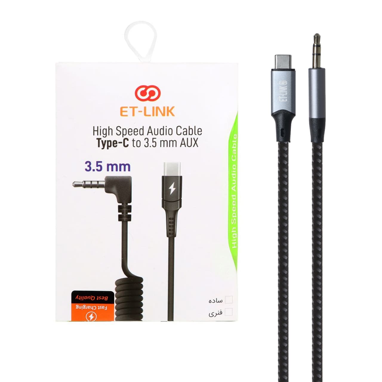 کابل ET-LINK AUX TO Type-C مدل ETL0010 – مشکی خاکستری