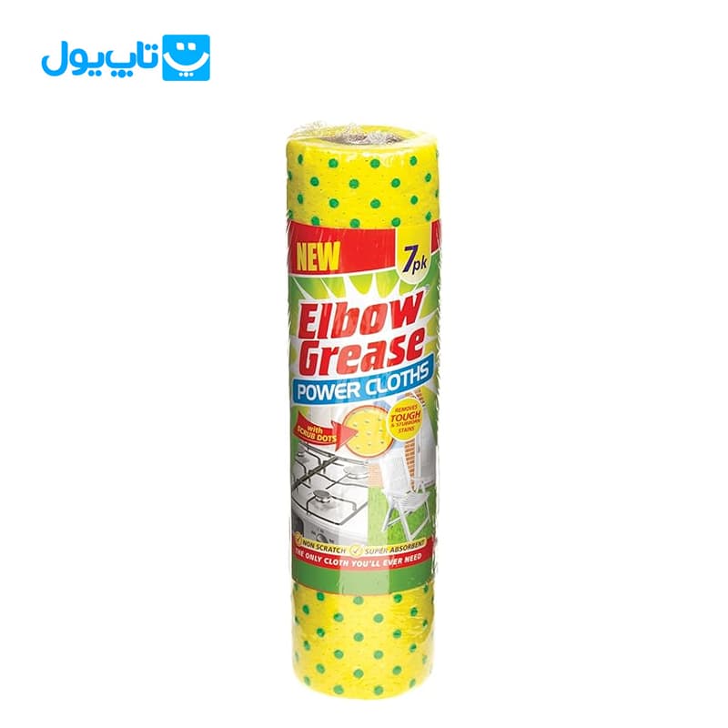 دستمال آشپزخانه البو گریس Elbow Grease مدل اسکاچی بسته ۷ عددی