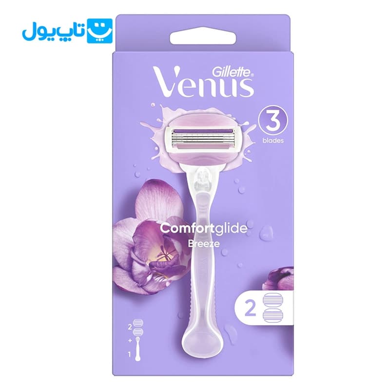 خودتراش سه تیغه ژیلت Gillette مدل ونوس Venus Comfortglide Breeze با 2 یدک — تصویر ۲