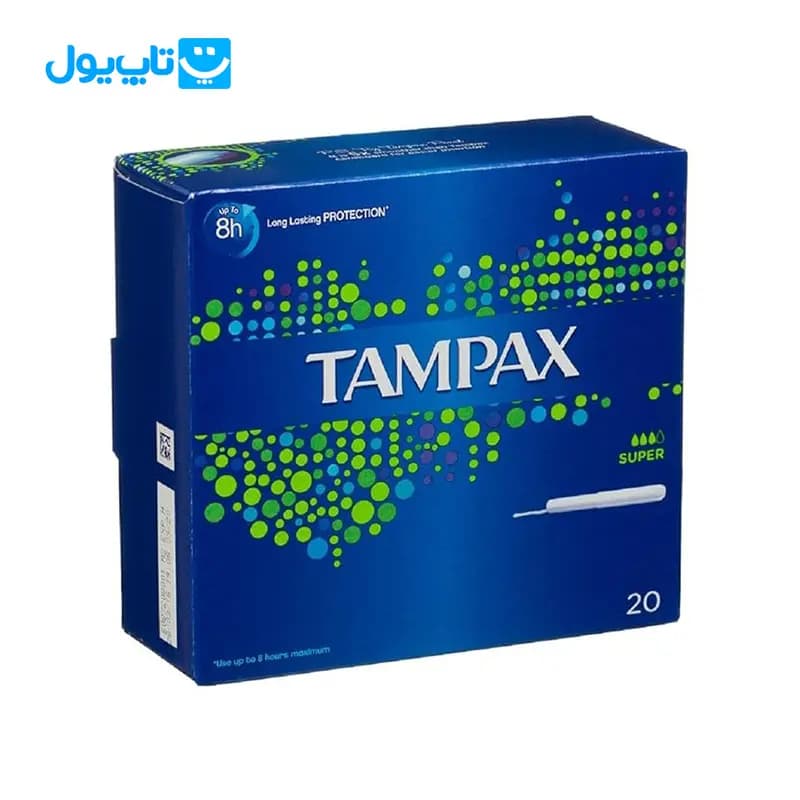 تامپون تامپکس Tampax مدل Super سه قطره با قدرت جذب بالا 20 عددی — تصویر ۵