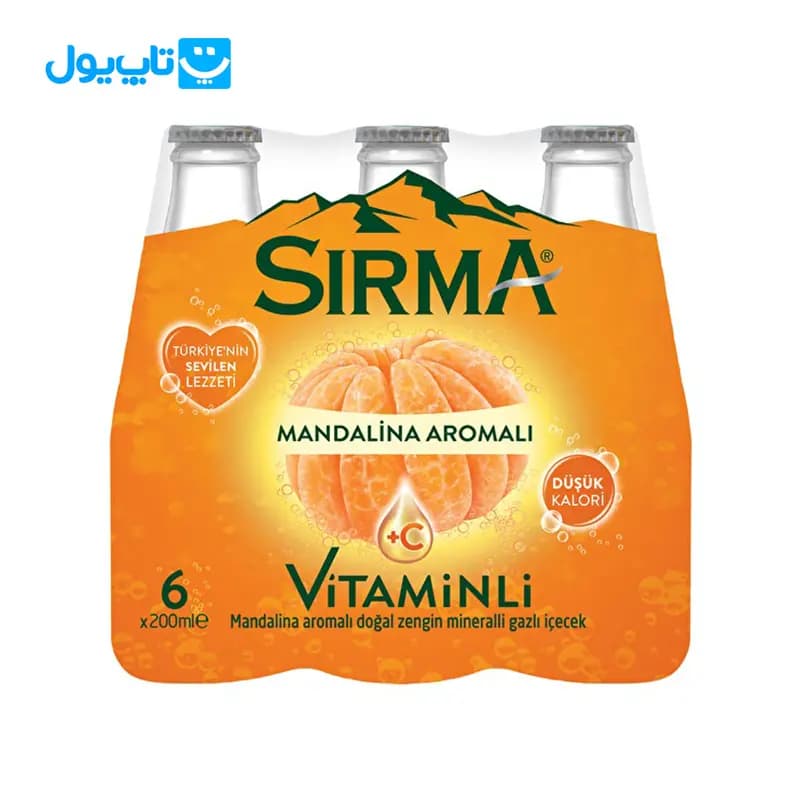 نوشیدنی گازدار ویتامین C سیرما Sirma با طعم نارنگی بسته 6 عددی