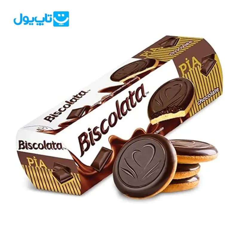 بیسکوییت شکلاتی بیسکولاتا Biscolata مدل Pia بسته 100 گرمی ۸ عددی