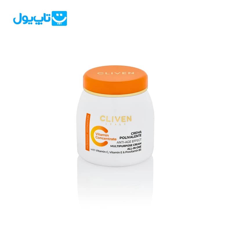 کرم چند منظوره کلیون Cliven مدل Vitamin C حجم 300 میلی لیتر