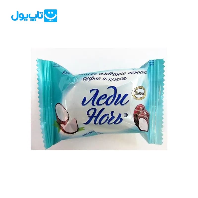 شکلات روسی آکوند Akkond مدل مغزدار نارگیلی — تصویر ۳