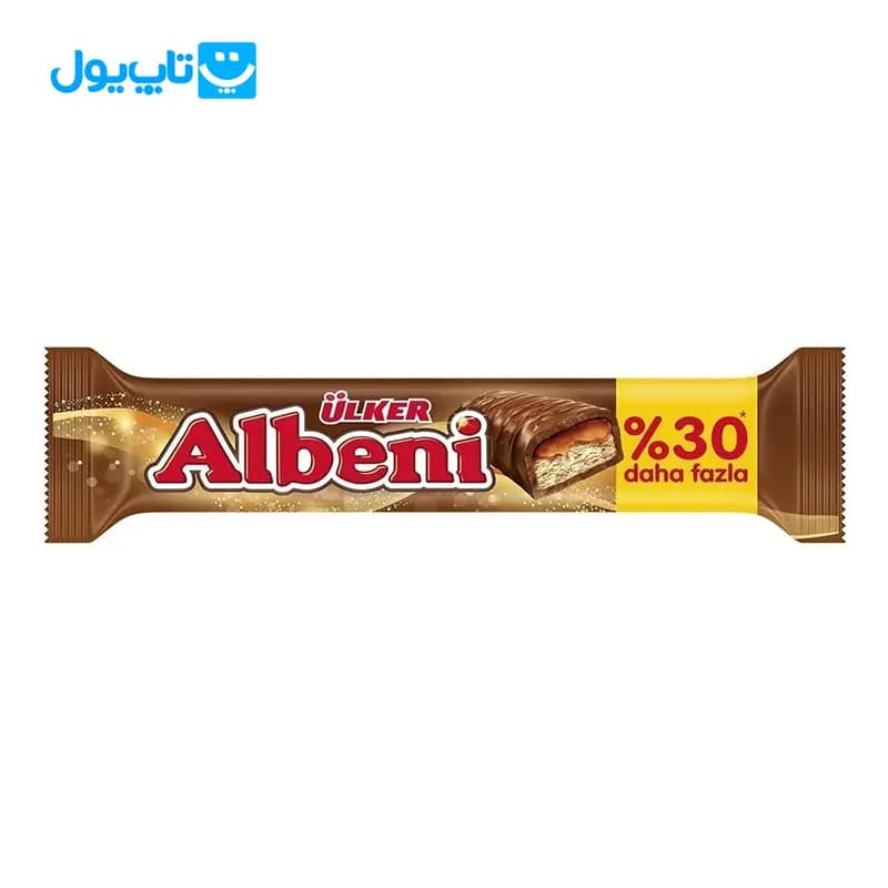 شکلات آلبنی اولکر Ulker مدل Albeni با لایه کارامل وشکلات وزن ۵۲ گرم — تصویر ۲