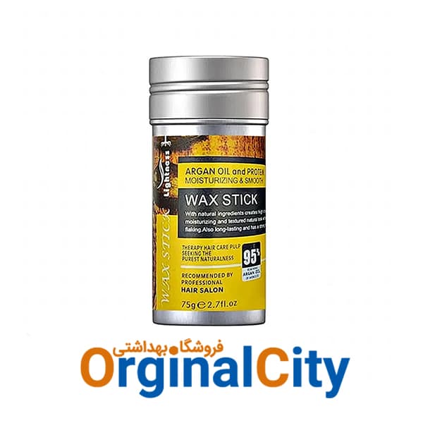 وزگیر مو استیکی لایتنس حاوی روغن آرگان — تصویر ۹