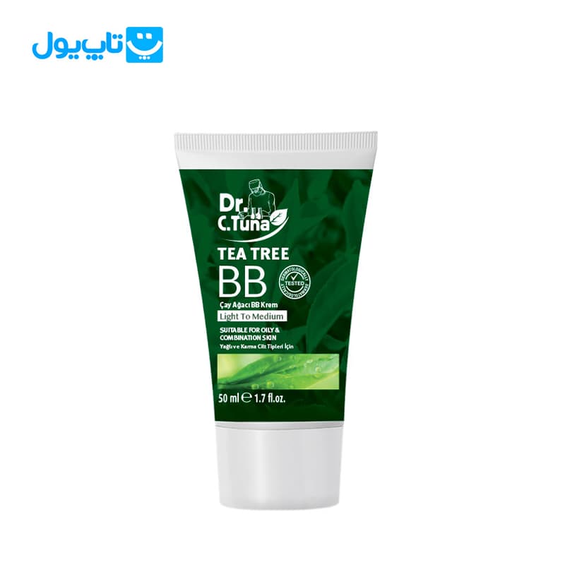 بی بی کرم چای سبز دکتر سی تونا Dr.c.tuna مدل light to medium حجم 50 میلی لیتر