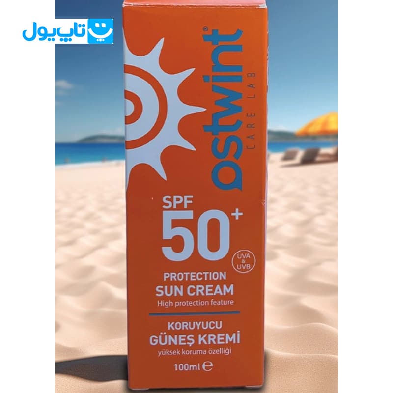 کرم ضد آفتاب استوینت Ostwint با SPF 50 حجم 100 میلی لیتر — تصویر ۴