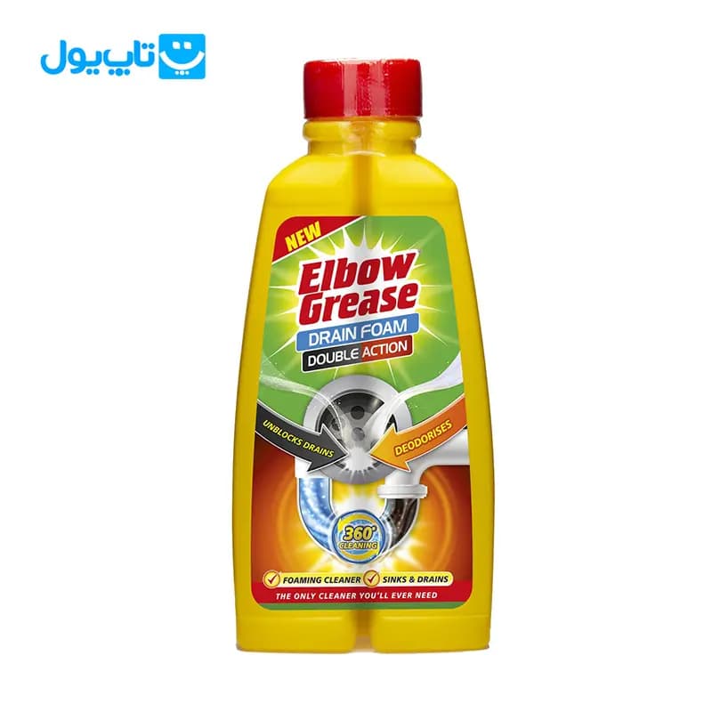 فوم لوله باز کن البو گریس Elbow Grease با رایحه لیمو حجم 500 میلی لیتر — تصویر ۶
