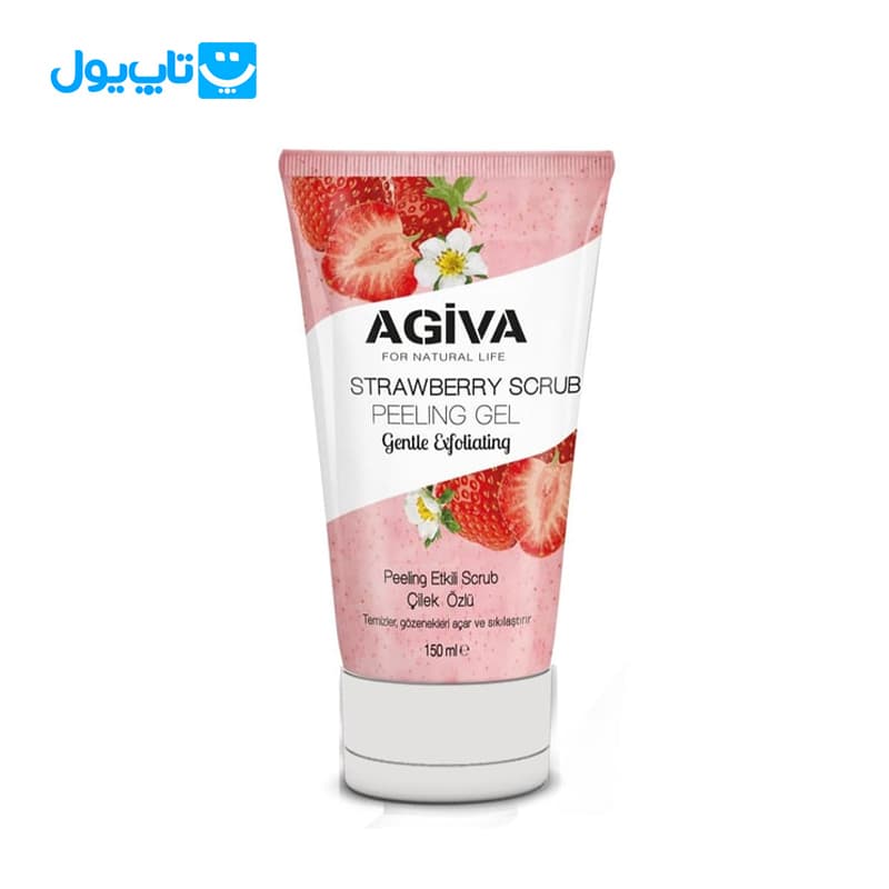 اسکراب لایه بردار صورت آگیوا Agiva رایحه توت فرنگی حجم 150 میلی لیتر
