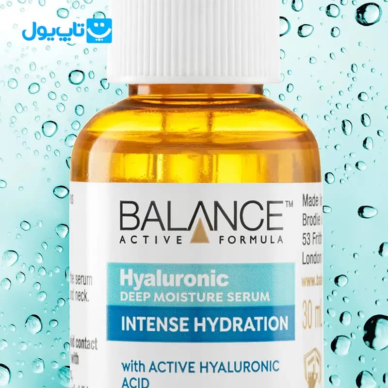 پک ویتامین سی و هیالورونیک اسید بالانس BALANCE — تصویر ۴