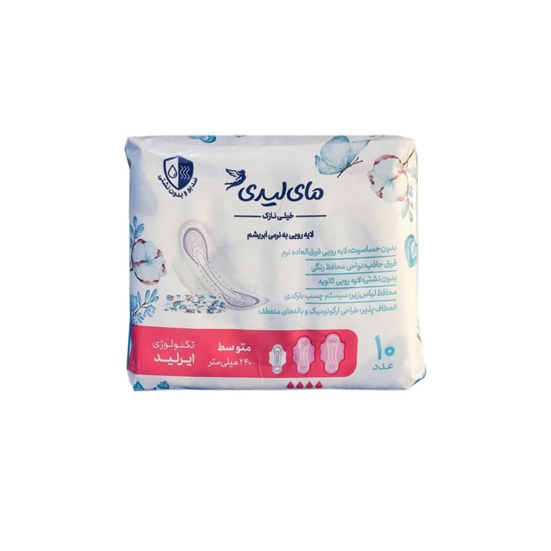نوار بهداشتی مای لیدی مدل Silky Soft سایز متوسط 10عددی