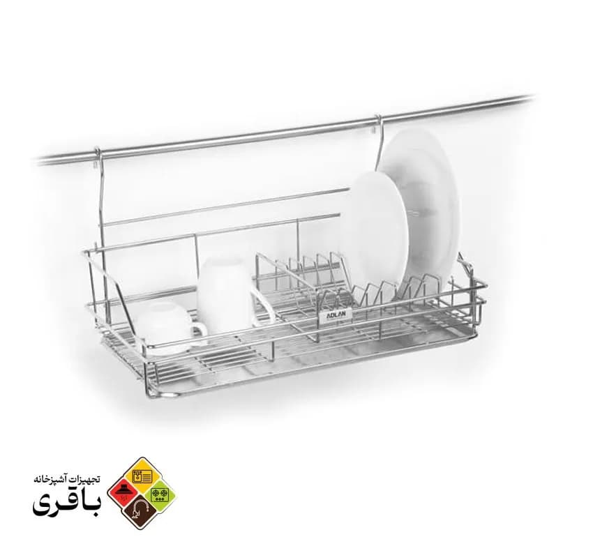 آبچکان آویز با سینی استیل – کاملیا — تصویر ۲