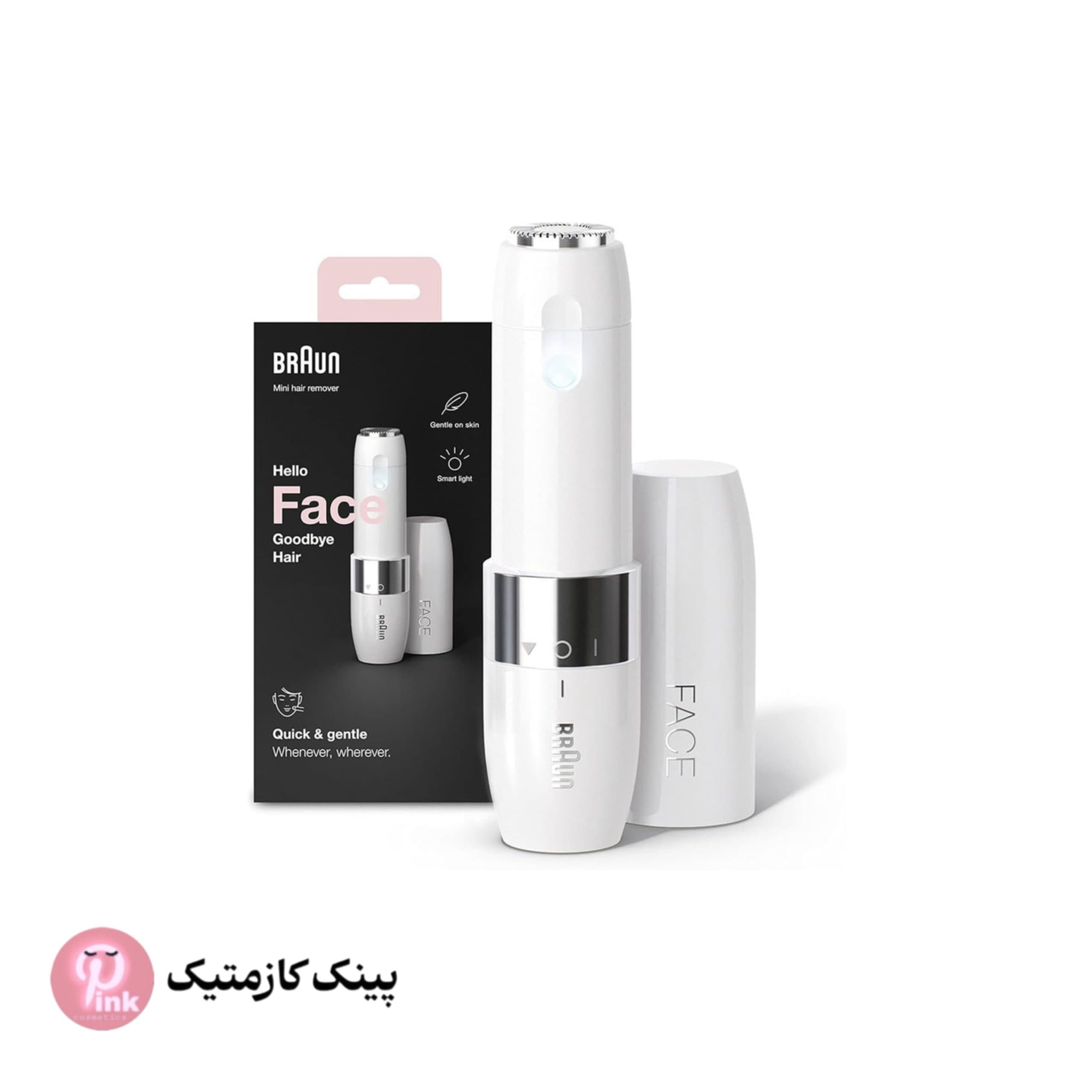 ماشین اصلاح بانوان Braun Mini Hair Remover FS1000 — تصویر ۱۰