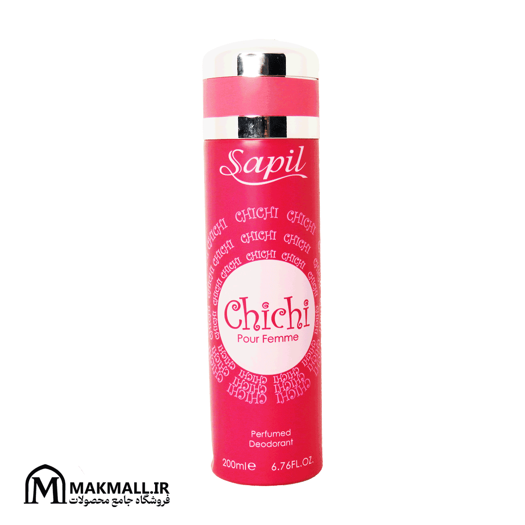 اسپری بدن زنانه ساپیل چیچی 200 میل | Sapil Chichi Pour Femme Deodorant Spray 200ml — تصویر ۲