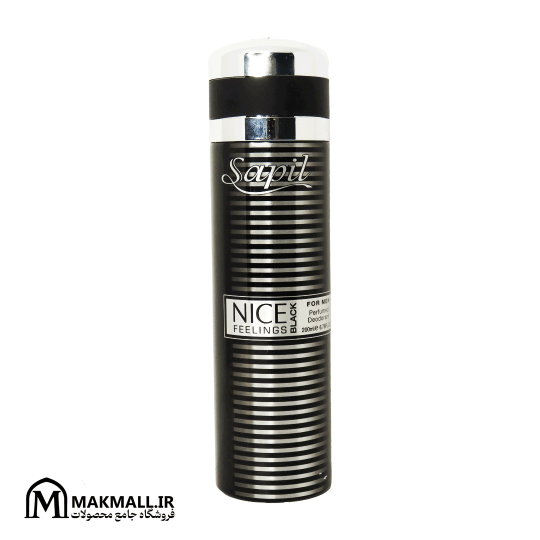 اسپری دئودورانت مردانه ساپیل نایس فیلینگز بلک 200 میل | Sapil Nice Feelings Black Men’s Deodorant 200ml
