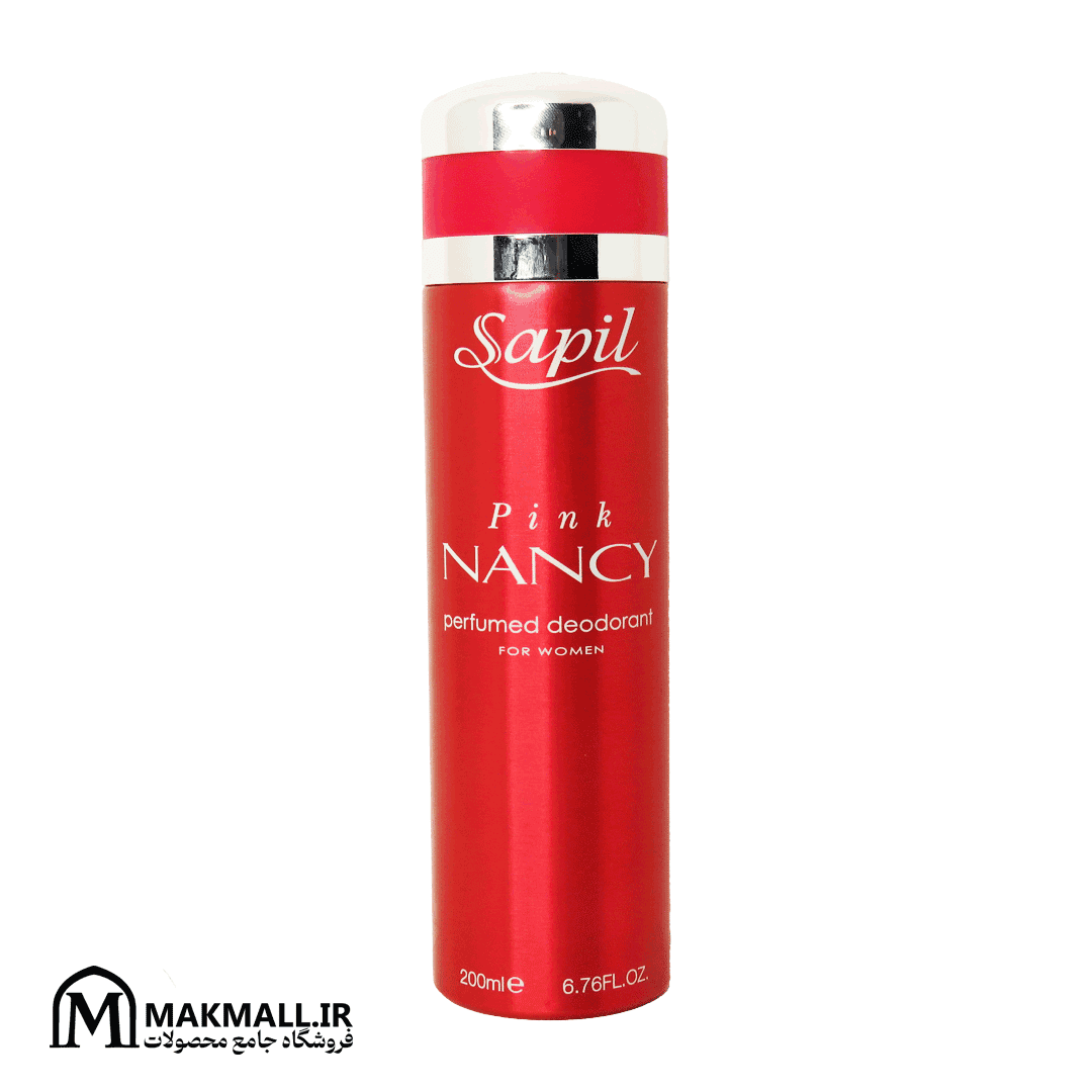 اسپری دئودورانت زنانه ساپیل نانسی پینک 200 میل | Sapil Pink Nancy Women’s Perfumed Deodorant Spray 200ml