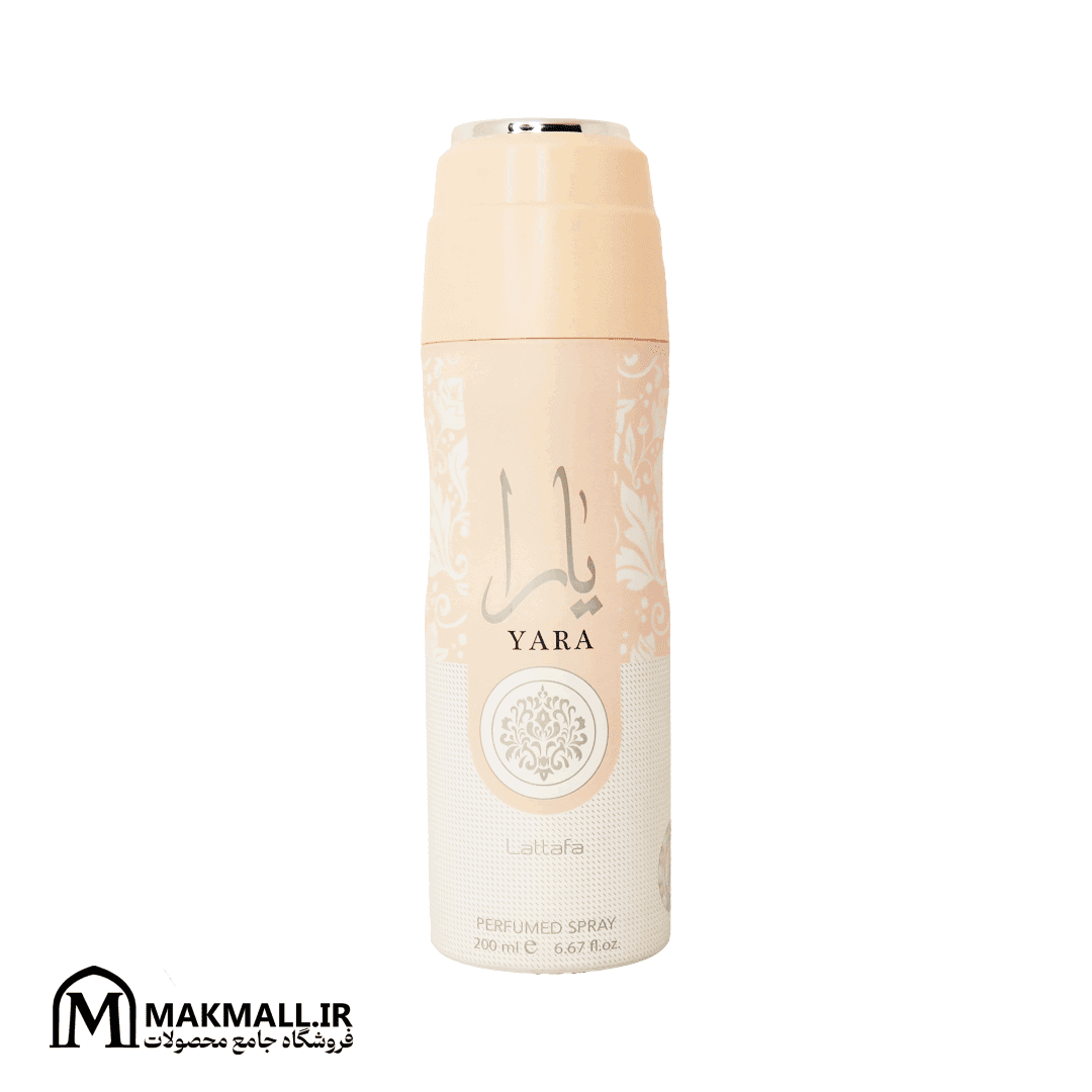 اسپری خوشبوکننده بدن یارا لطافه زنانه 200 میل | Lattafa Yara Body Spray for Women 200ml