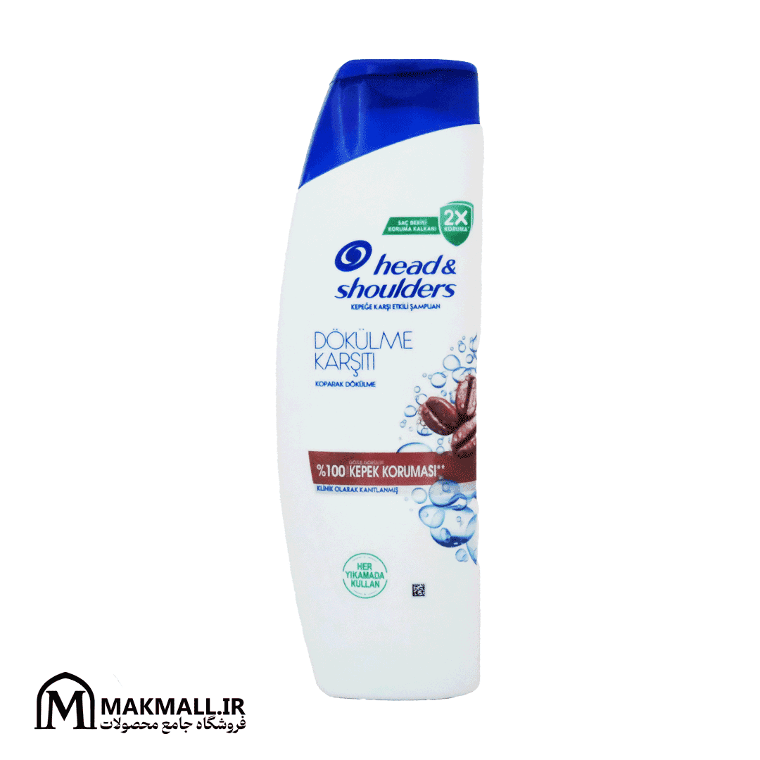 شامپو ضد شوره و تقویت‌کننده مو هد اند شولدرز 330 میل | Head & Shoulders Anti-Dandruff 2X Scalp Care Shampoo 330ml — تصویر ۲