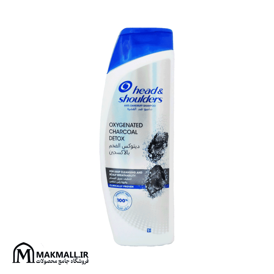 شامپو ضد شوره هد اند شولدرز دتوکس زغال اکسیژنه 400 میل | Head & Shoulders Oxygenated Charcoal Detox Anti-Dandruff Shampoo 400ml — تصویر ۳