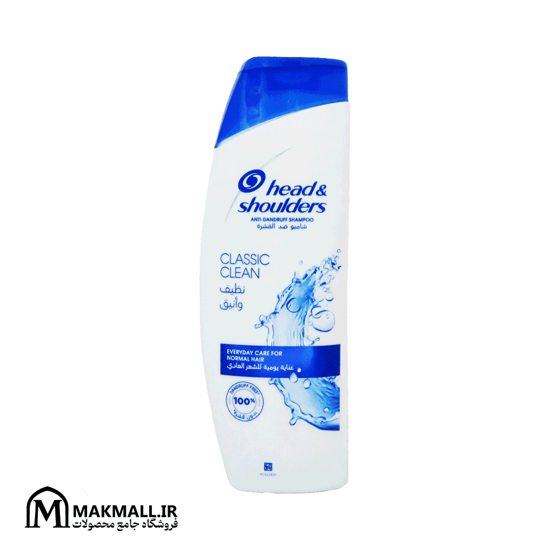 شامپو ضد شوره کلاسیک کلین هد اند شولدرز 400 میل | Head & Shoulders Classic Clean Anti-Dandruff Shampoo 400ml — تصویر ۲