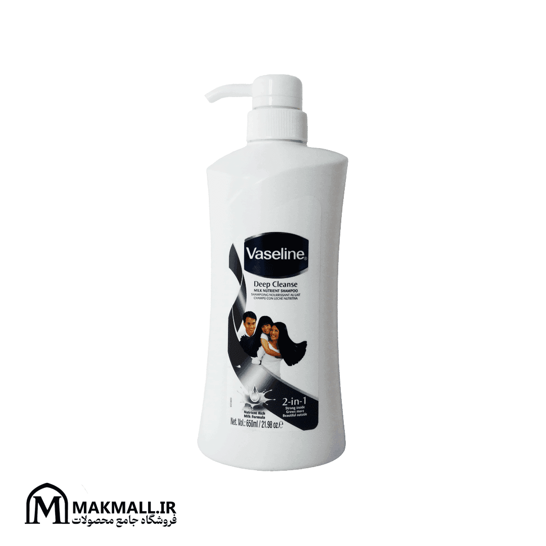 شامپو وازلین دیپ کلینز 650 میل | Vaseline Deep Cleanse Milk Nutrient Shampoo 650ml