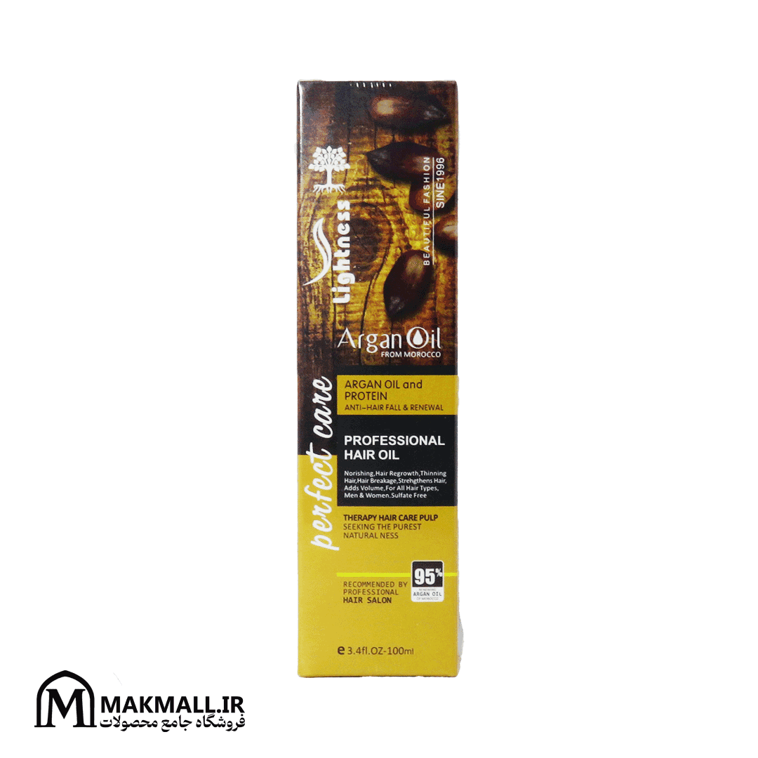 روغن آرگان و پروتئین لایتنس | Lightness Argan Oil & Protein Professional Hair Oil 100ml — تصویر ۳