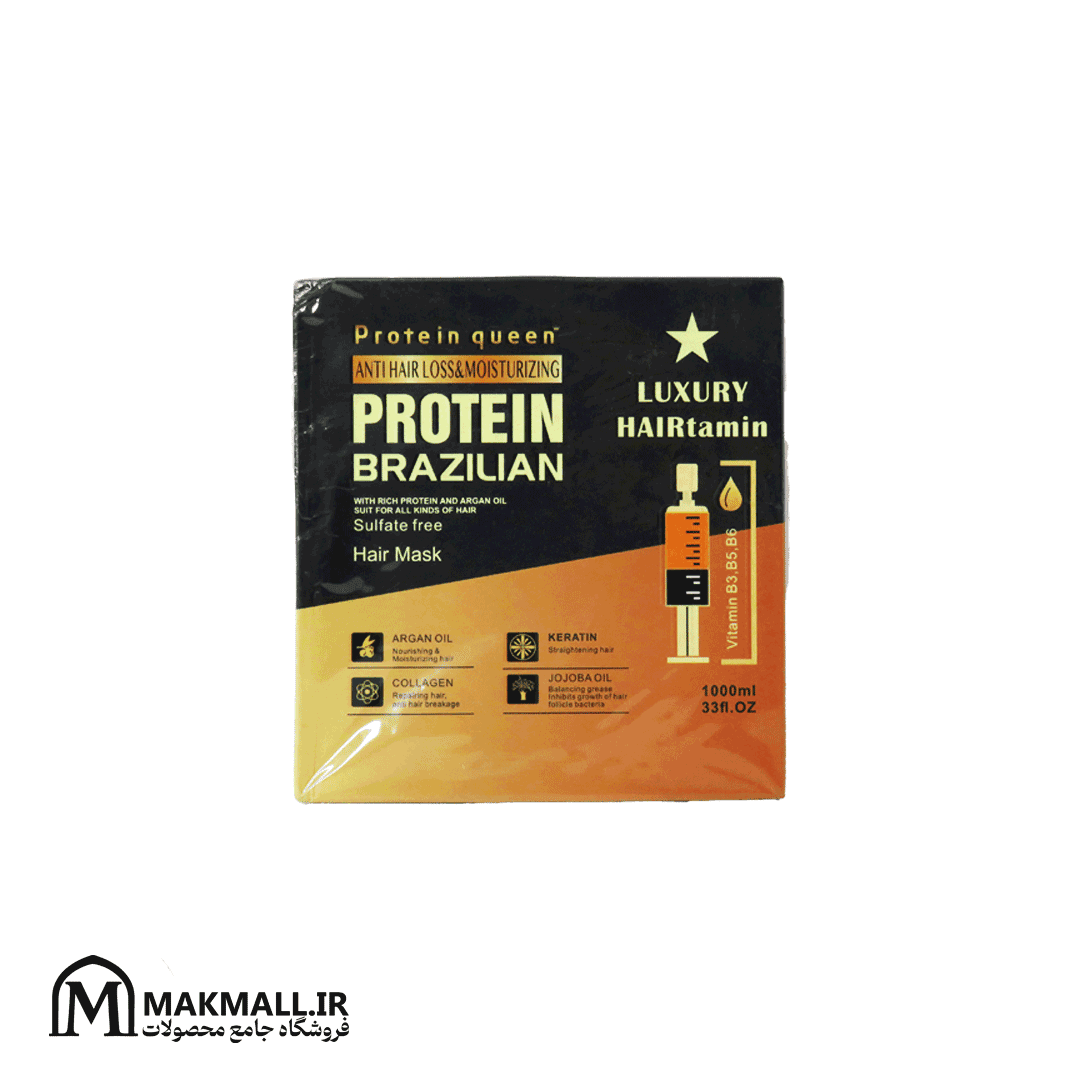 ماسک مو پروتئینه برزیلی 1000 میلی لیتر پروتئین کویین | Protein Queen Anti Hair Loss Brazilian Protein Hair Mask 1000ml — تصویر ۳