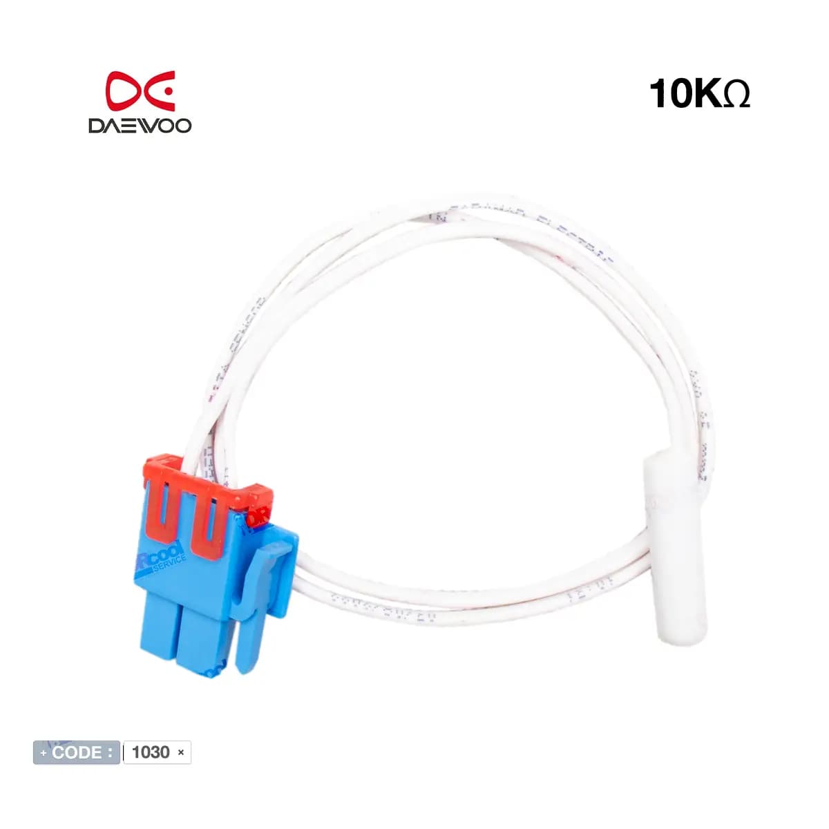 سنسور 10 كيلو اهم يخچال دوو