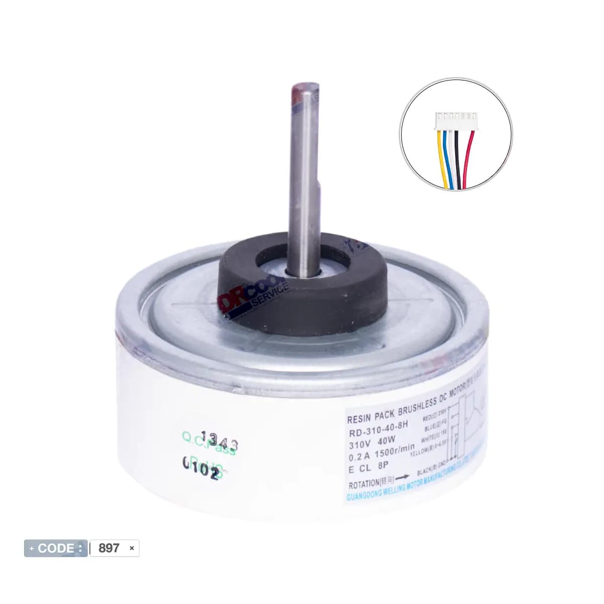 موتور فن 40 وات کولر گازی مدل RD310-40-H — تصویر ۱۰