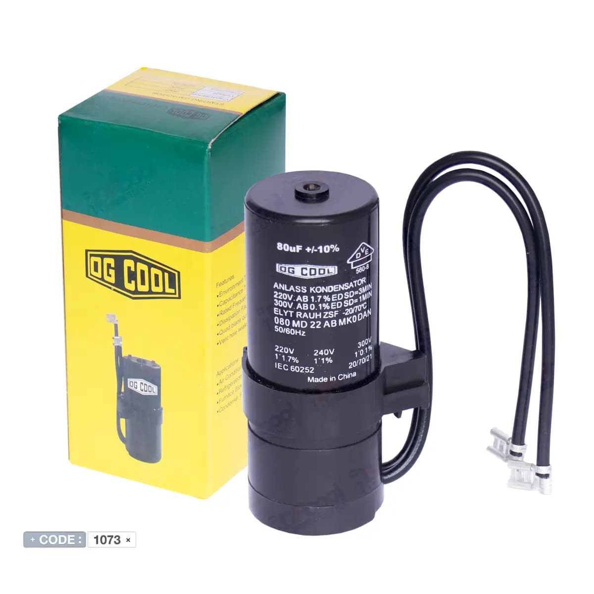 خازن استارت 80 میکروفاراد یخچالی برند اوجی کول OG COOL