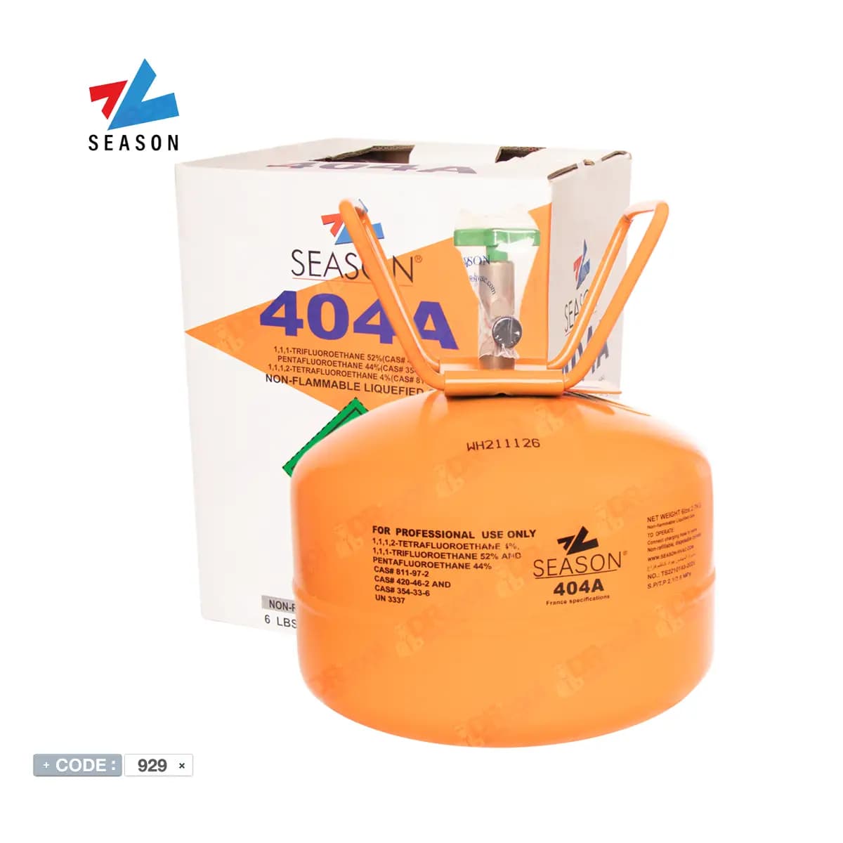 گاز مبرد R404A کپسول 2.7 کیلو گرم برند SEASON