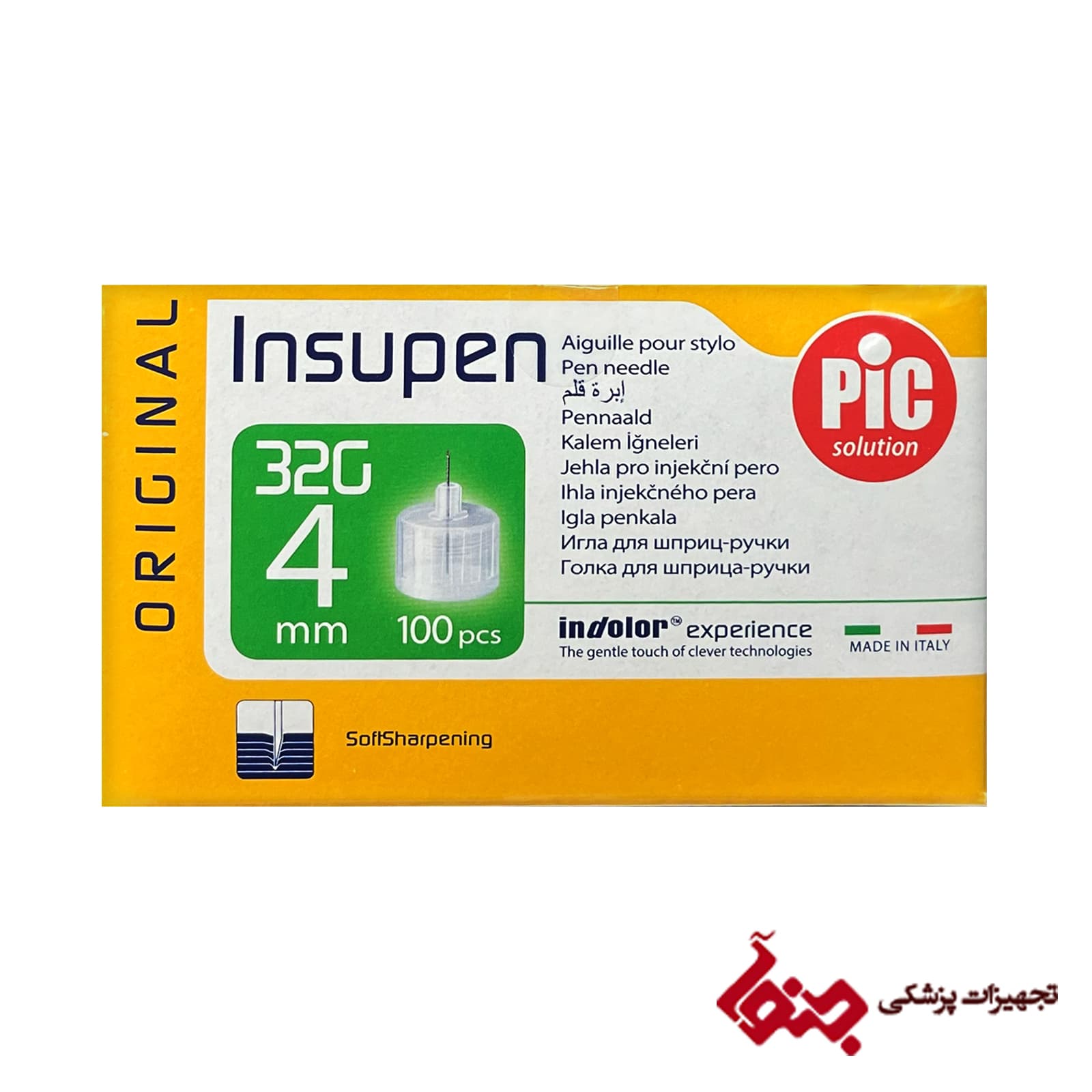 سرسوزن قلم انسولین پیک ۴ میلی‌متر