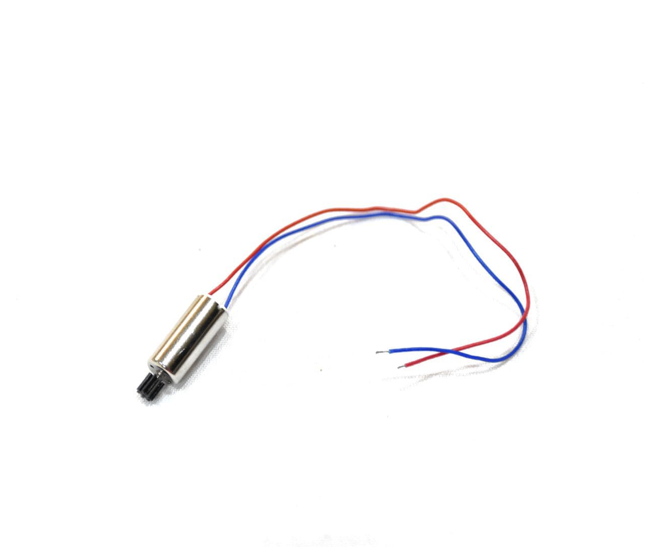 موتور کوادکوپتر E88