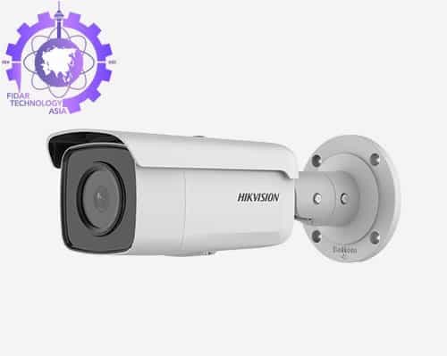 دوربین مداربسته هایک ویژن مدل DS-2CD2T67G2-4I