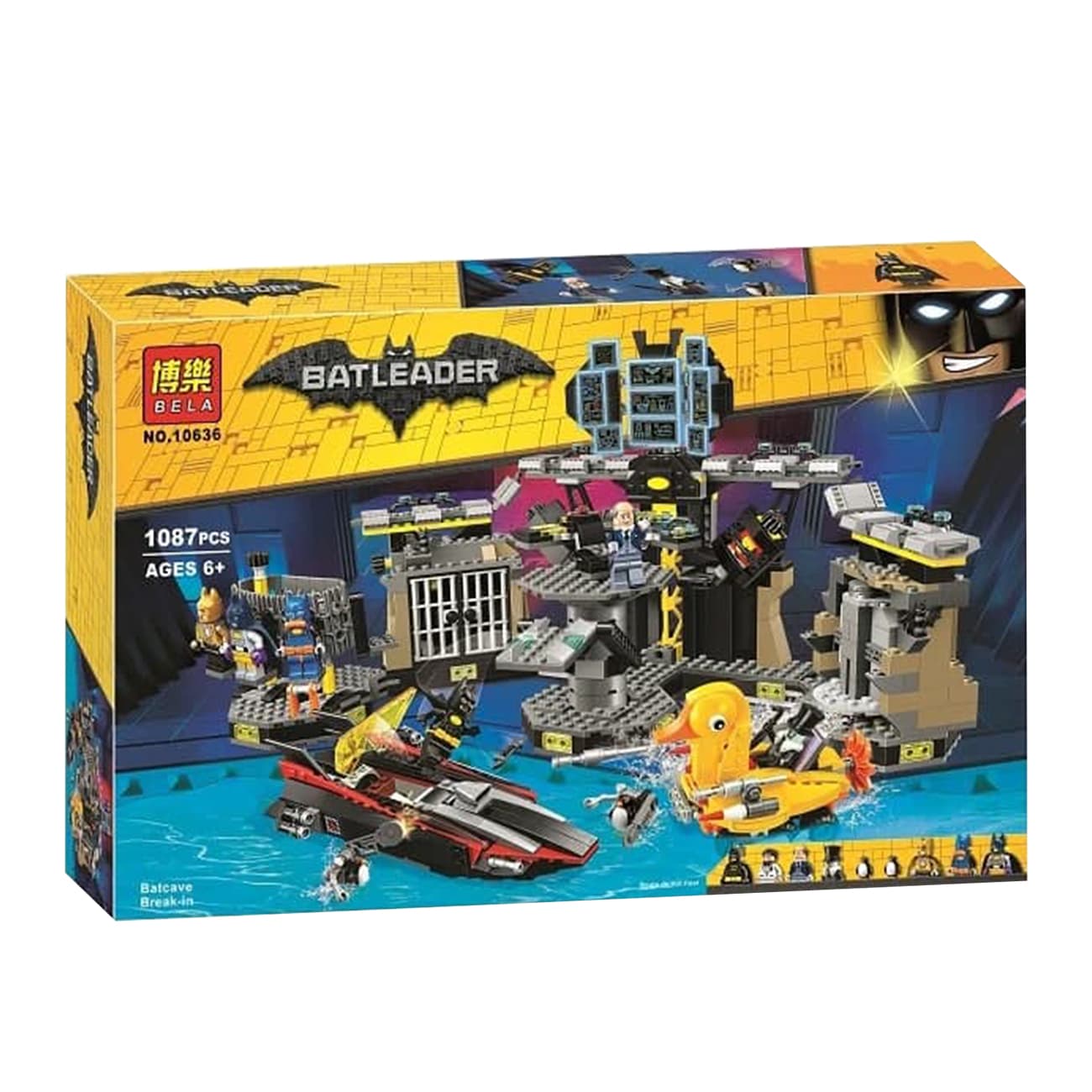 ساختنی بلا مدل batleader کد 10636