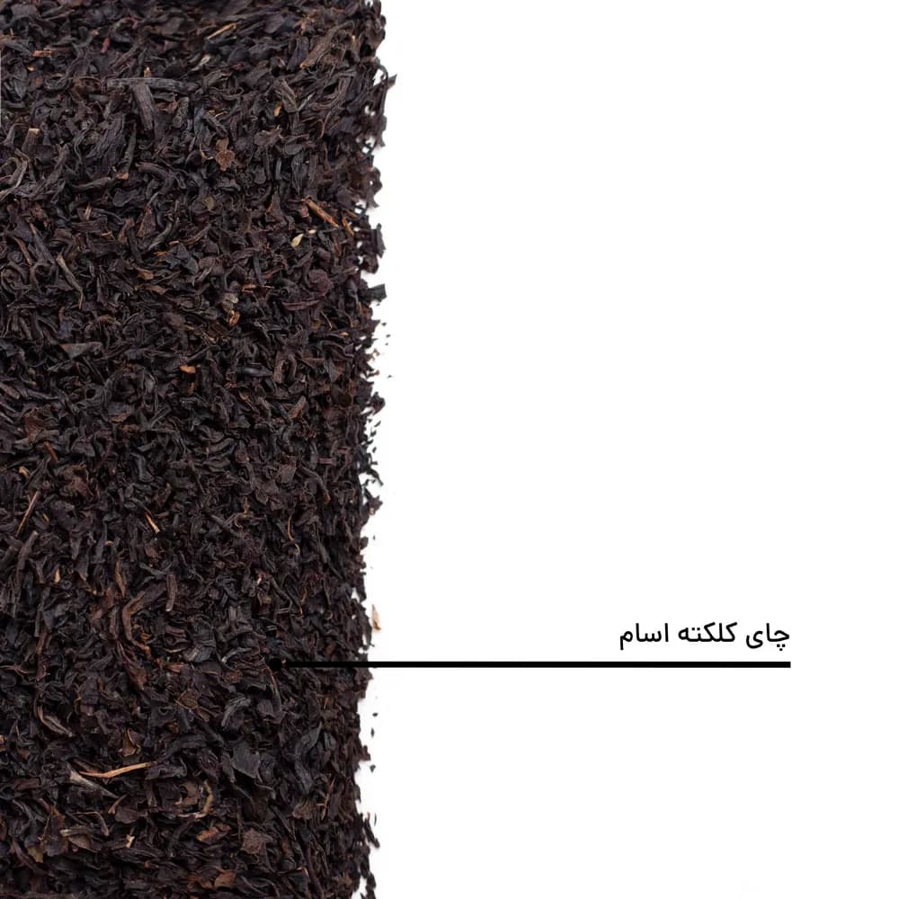چای سیاه آسام — تصویر ۵