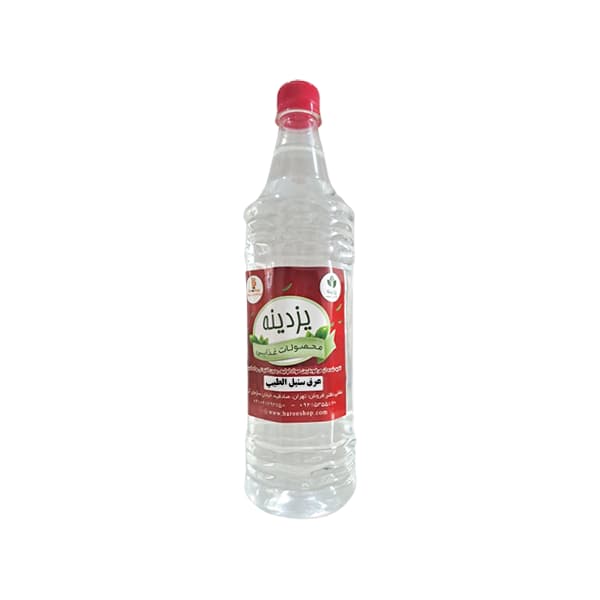 عرق سنبلالطیب — تصویر ۸