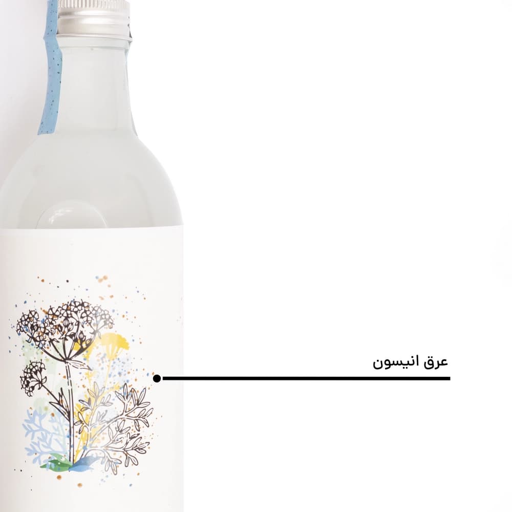 عرق انیسون — تصویر ۶
