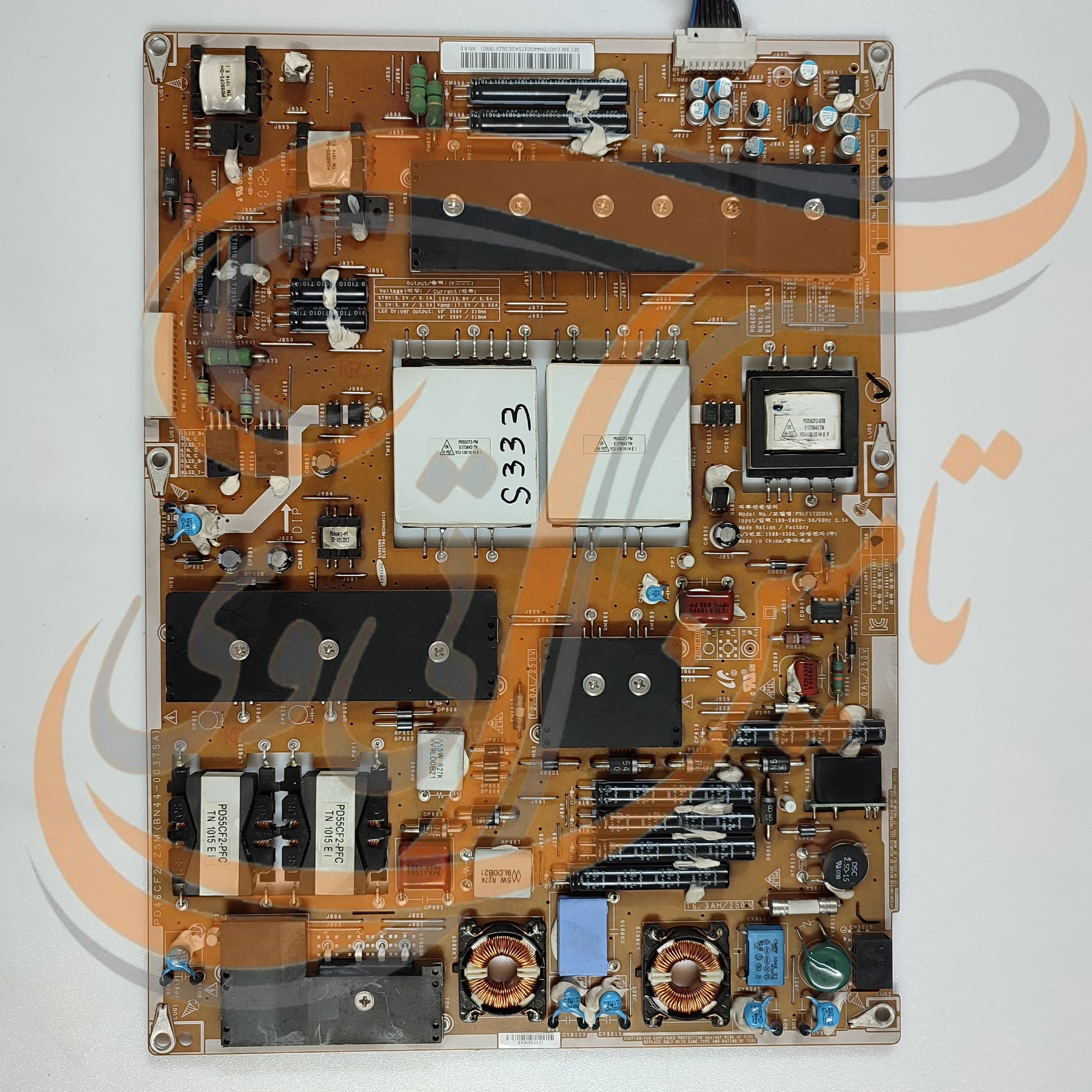 برد پاور سامسونگ UA46C7000