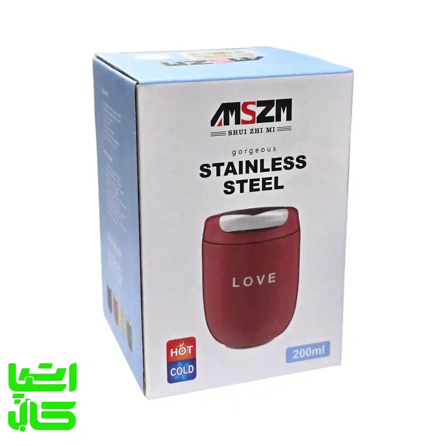 تراول ماگ 200 میلی‌لیتری طرح LOVE AMSZM 1776 — تصویر ۹
