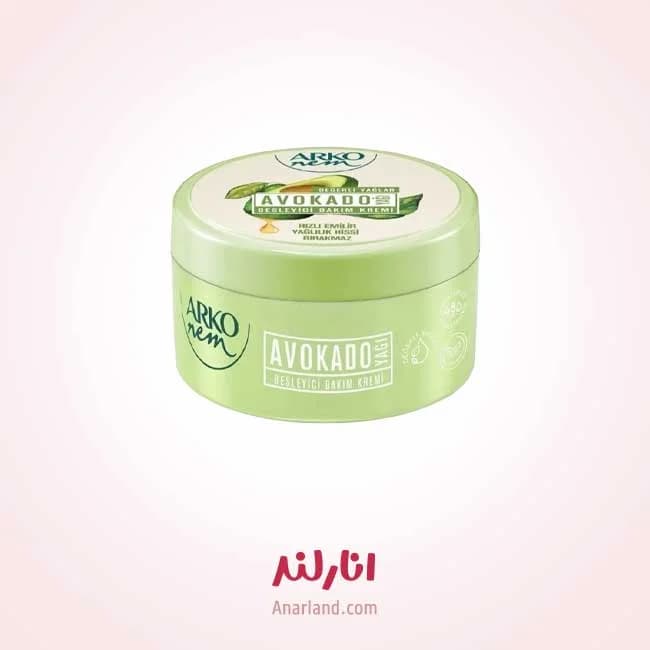 کرم مرطوب کننده آرکو مدل AVOKADO YAGI حجم 250 میلی لیتر