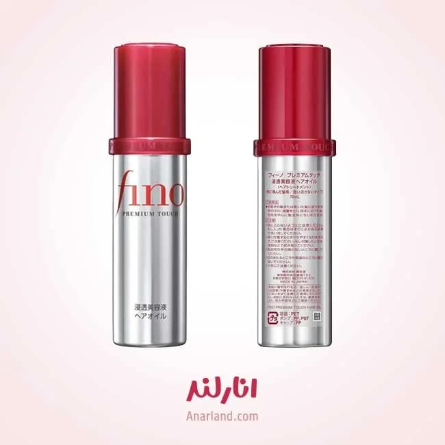 روغن مو ترمیم کننده فینو شیسیدو پریمیوم تاچ حجم 70 میلی لیتر