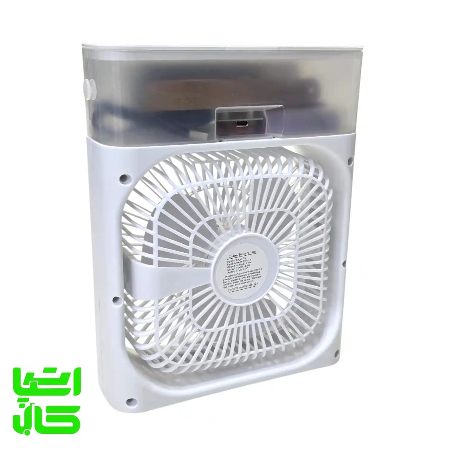 پنکه مه پاش شارژی مدل DD-5005 Spray Fan — تصویر ۹