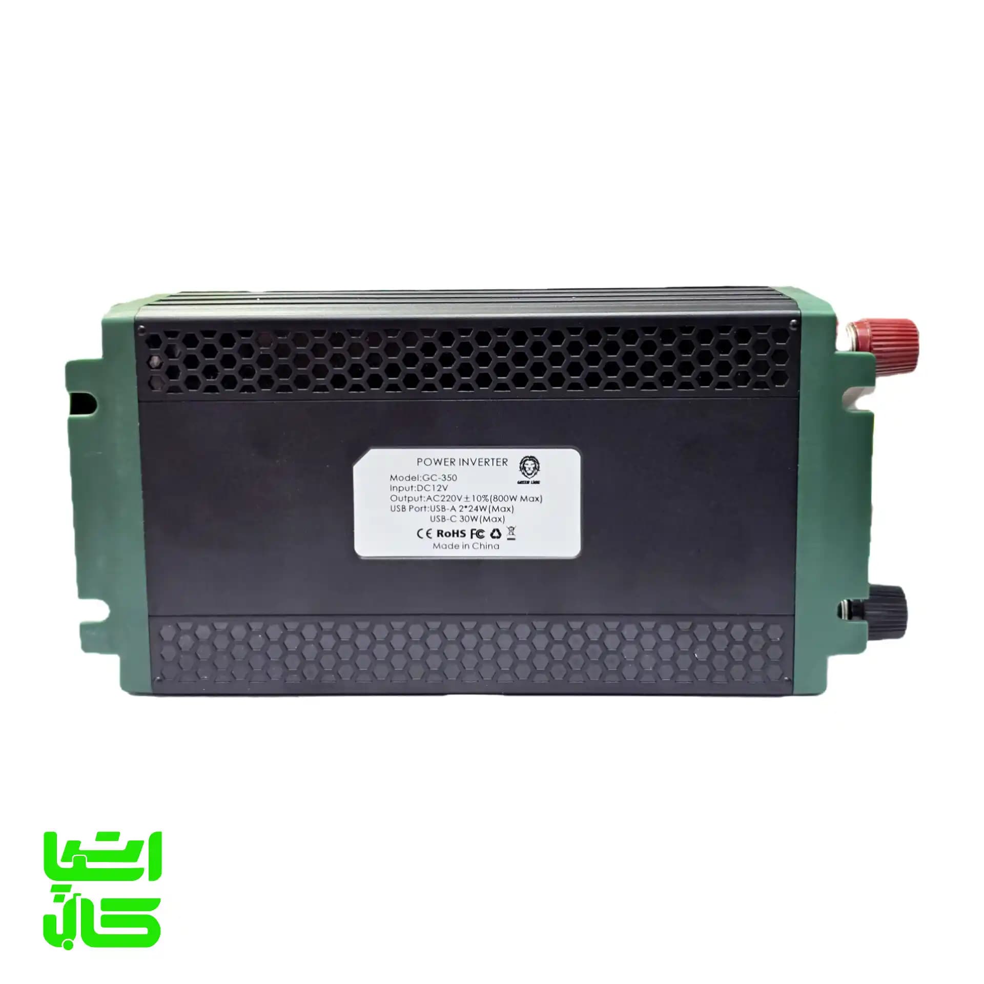 اینورتر خودرو ۸۰۰ وات ۷ کاره گرین لاین مدل GC-350 — تصویر ۶